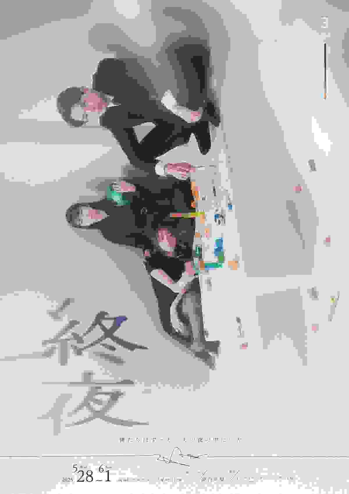 broken image