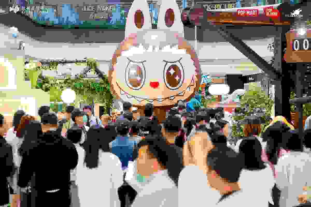 Pop Mart "Labubu" Offline Pop-up Event