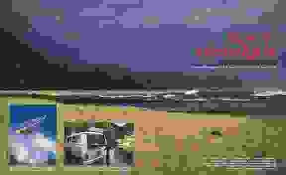 broken image