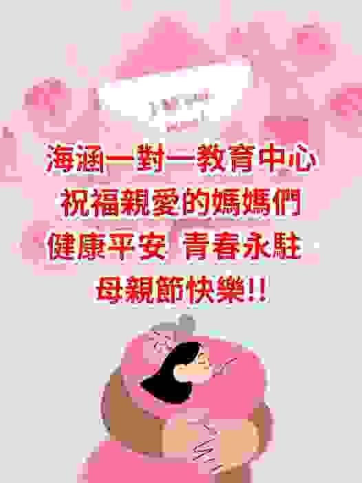 broken image