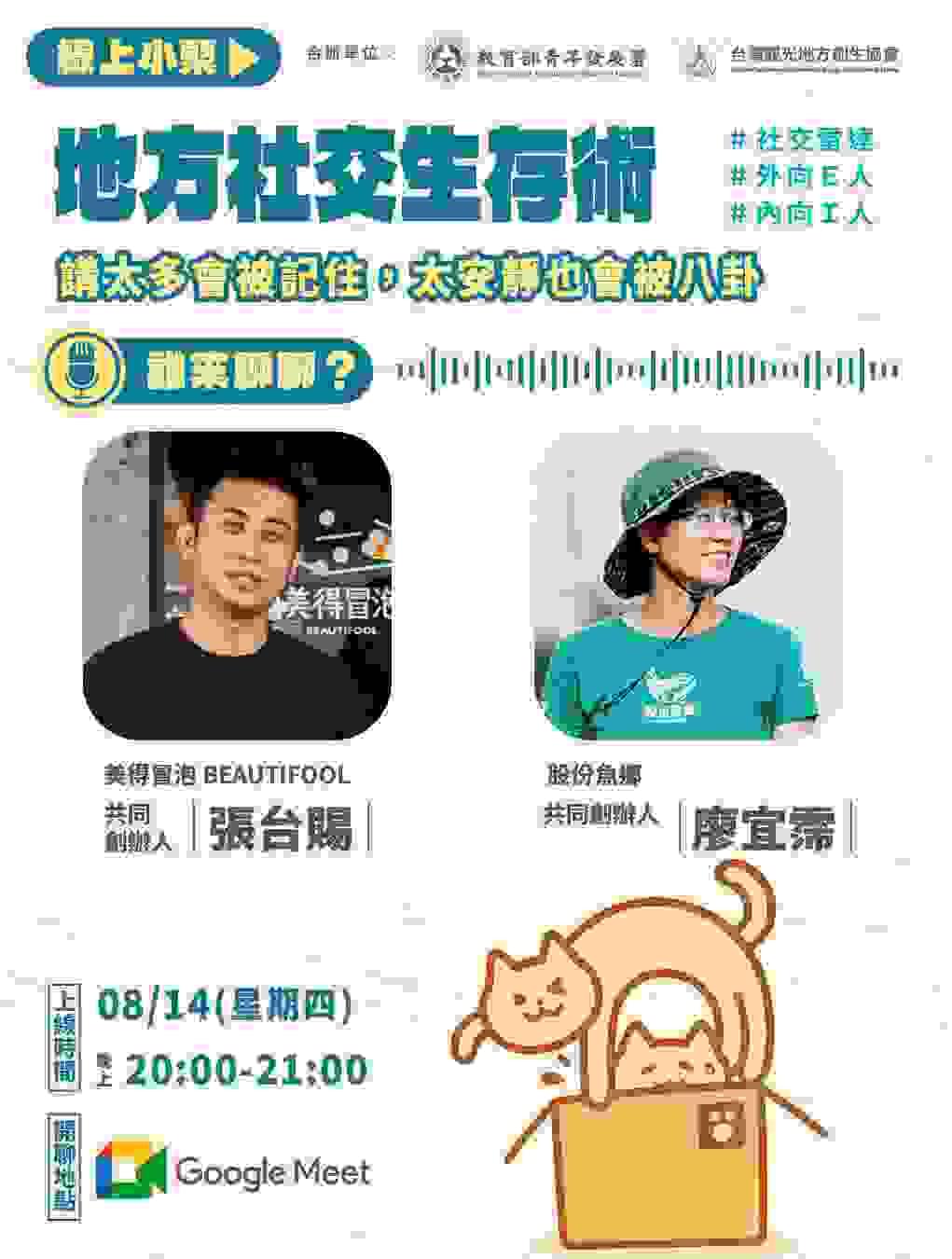 broken image