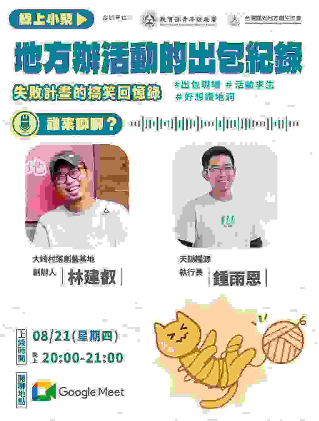 broken image