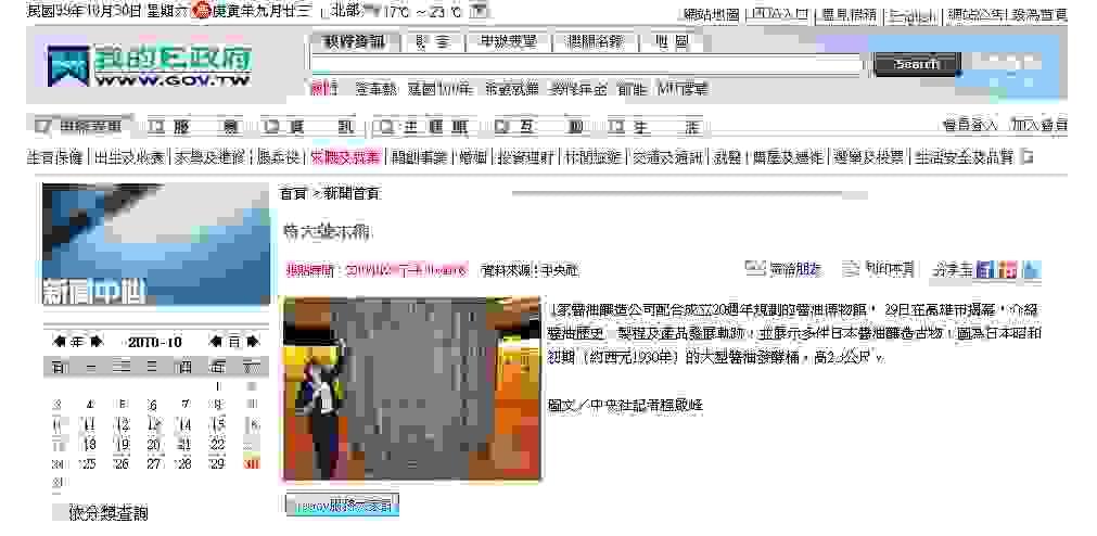 broken image
