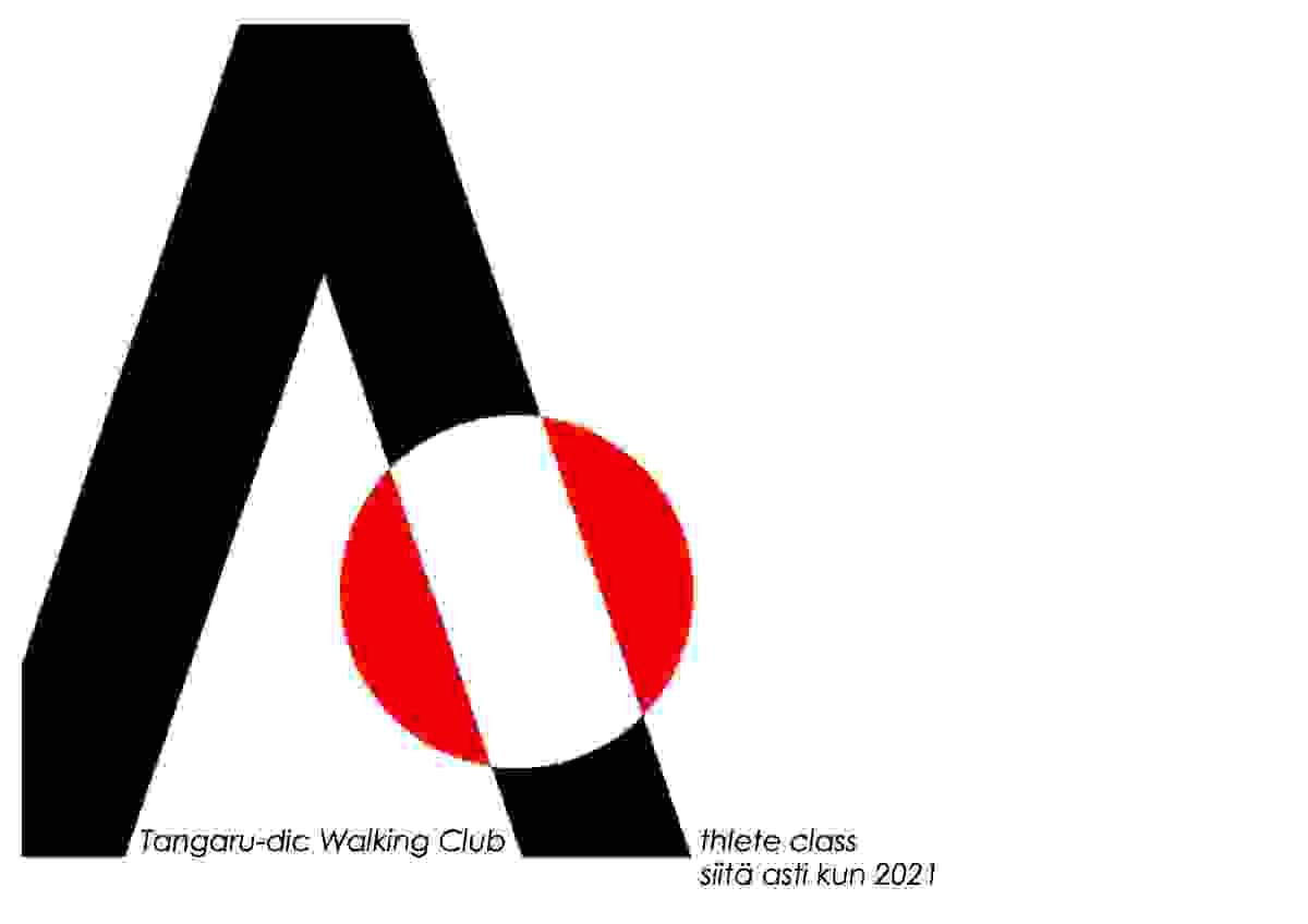 Tangaru 【告知】Tangaru-dic Walking Club - たんがるディックウォーキング倶楽部 ノルディック...