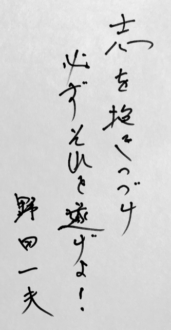 broken image