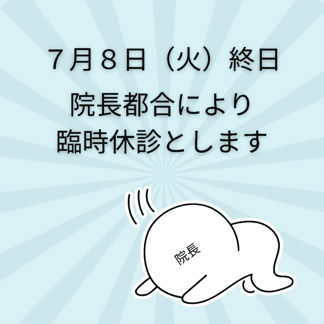 broken image