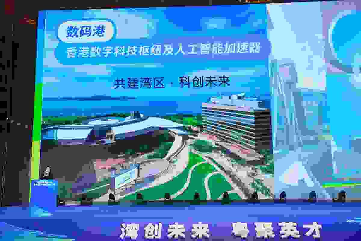 Section image