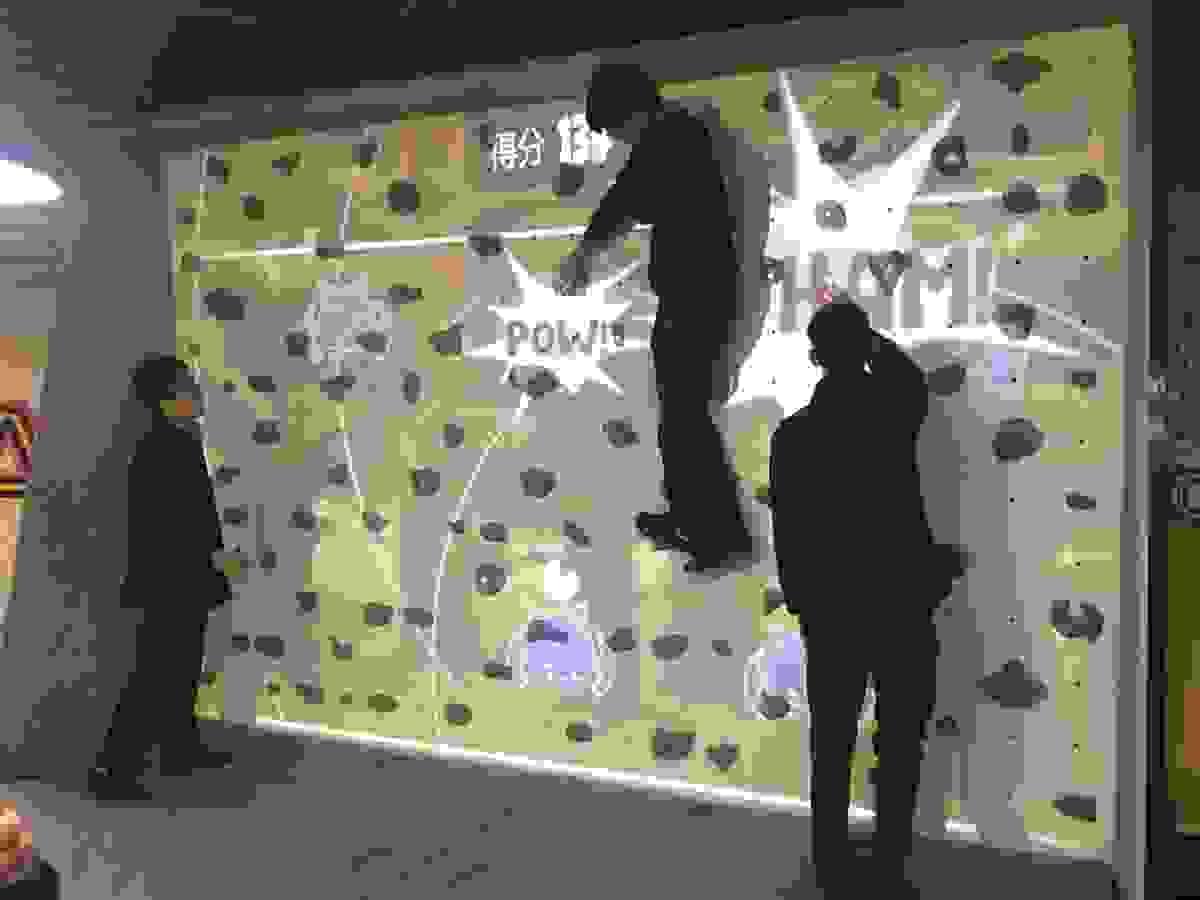 Section image