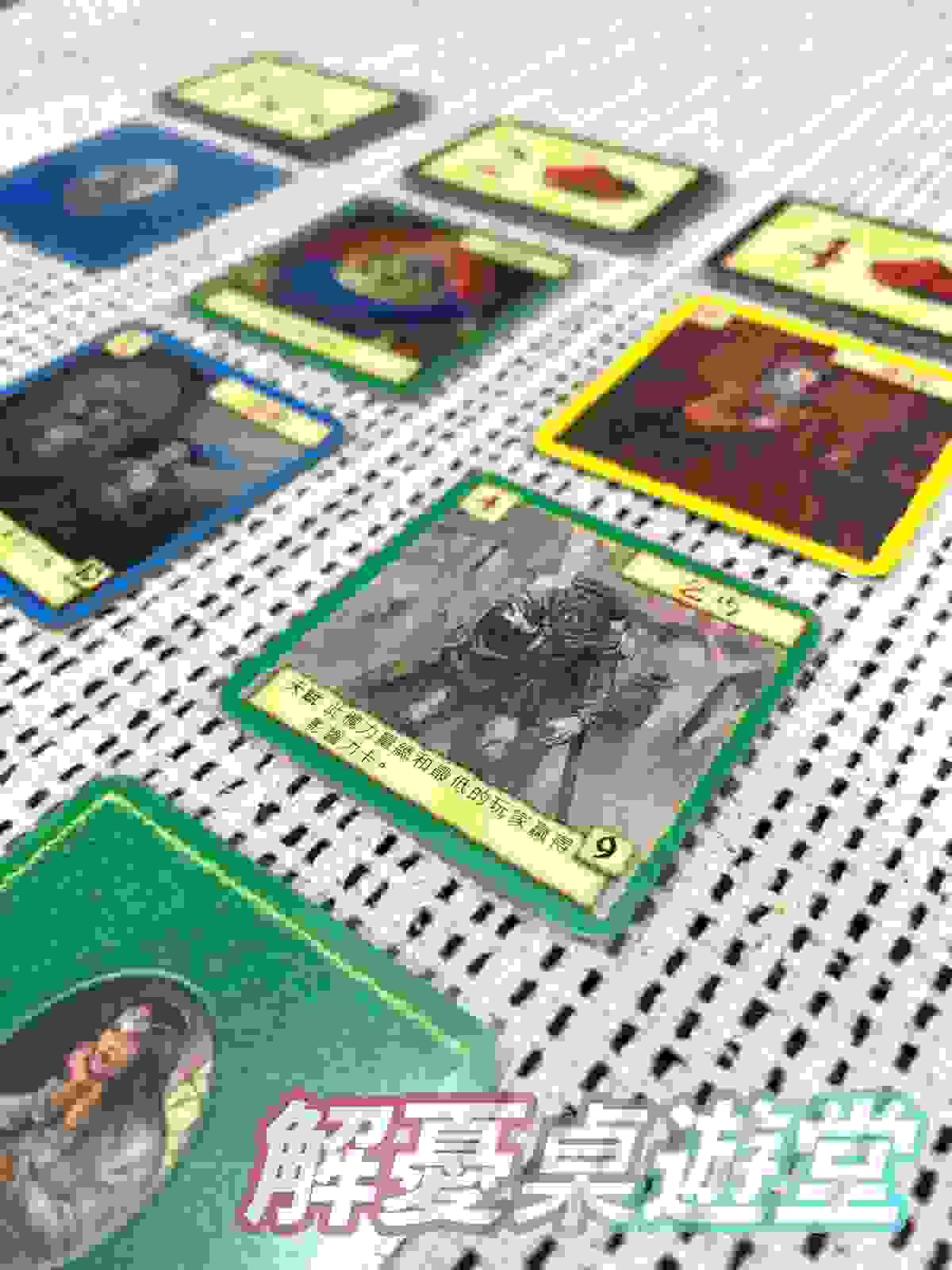 【桌遊開箱】陰謀大亂鬥 Kabale und Hiebe 繁體中文版 🃏 玩法簡介、心得評測｜解憂桌遊堂｜台北桌遊｜輕鬆新手友善｜療寮生活館 Chitchat LIFE