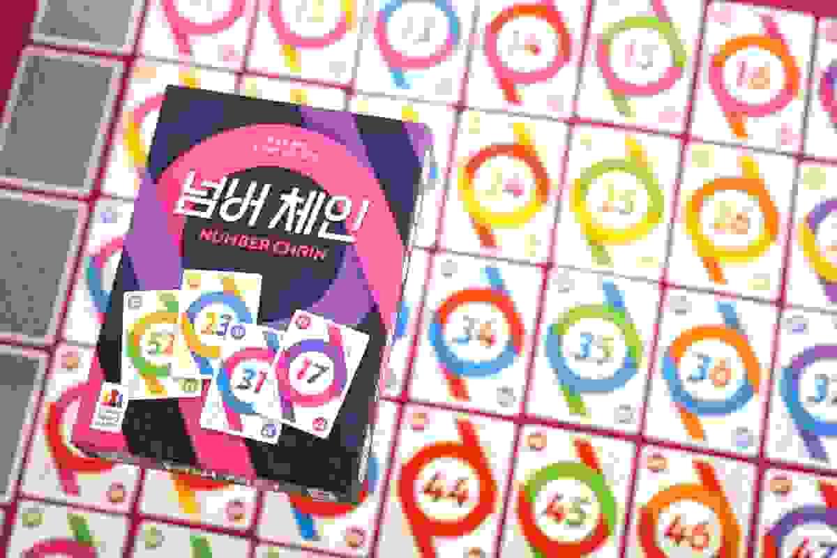 【桌遊開箱】競數連鎖 Number Chain 繁體中文版 🔗 玩法簡介、心得評測｜解憂桌遊堂｜台北桌遊｜輕鬆新手友善｜療寮生活館 Chitchat LIFE