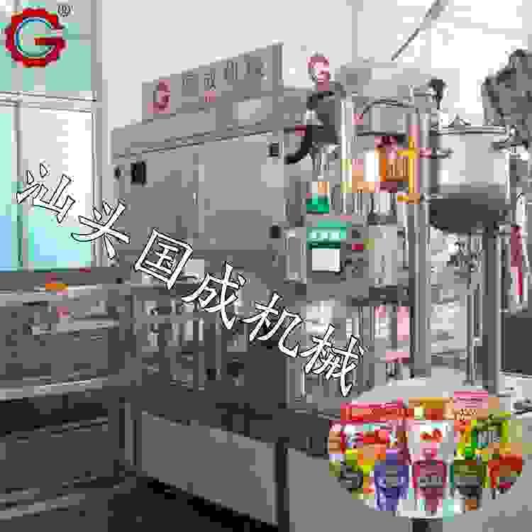 Section image
