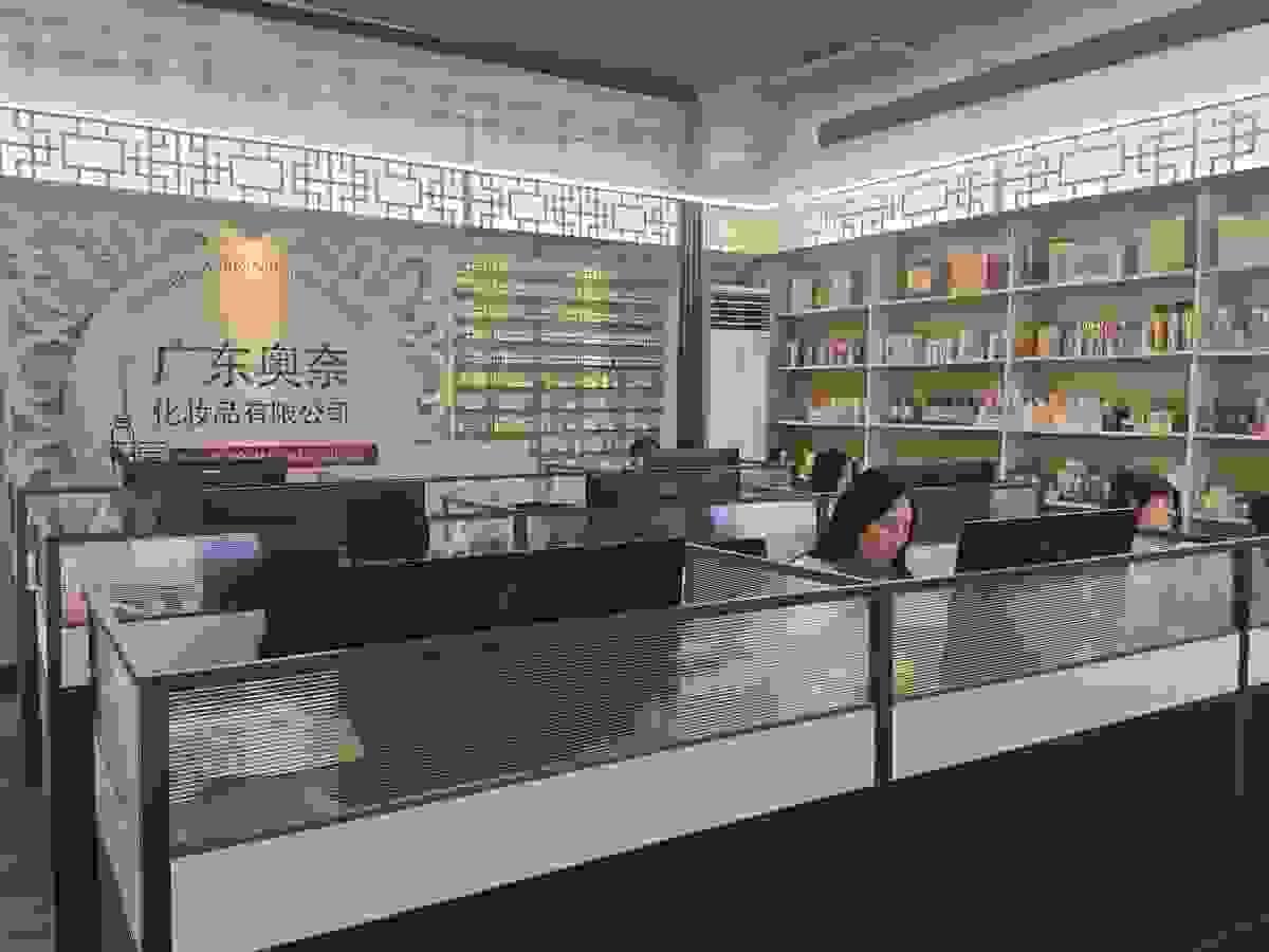 Section image