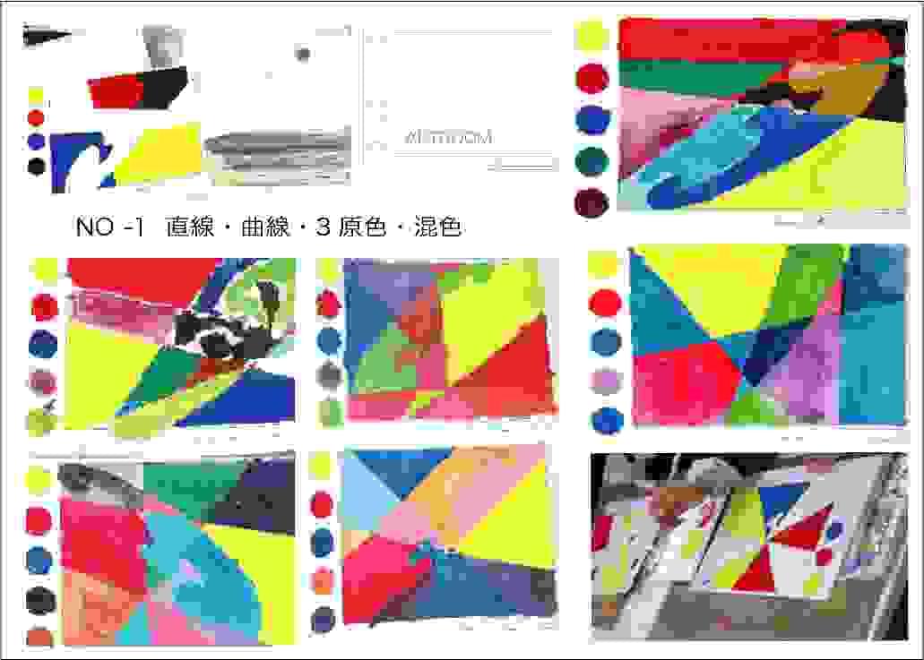 Section image