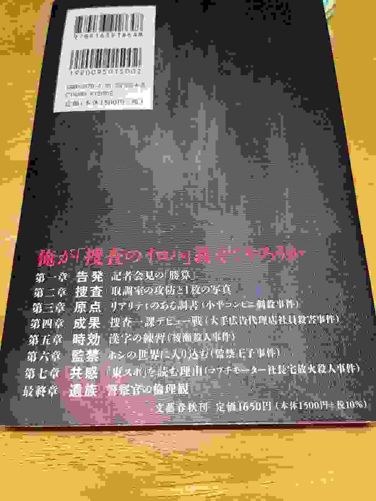 broken image