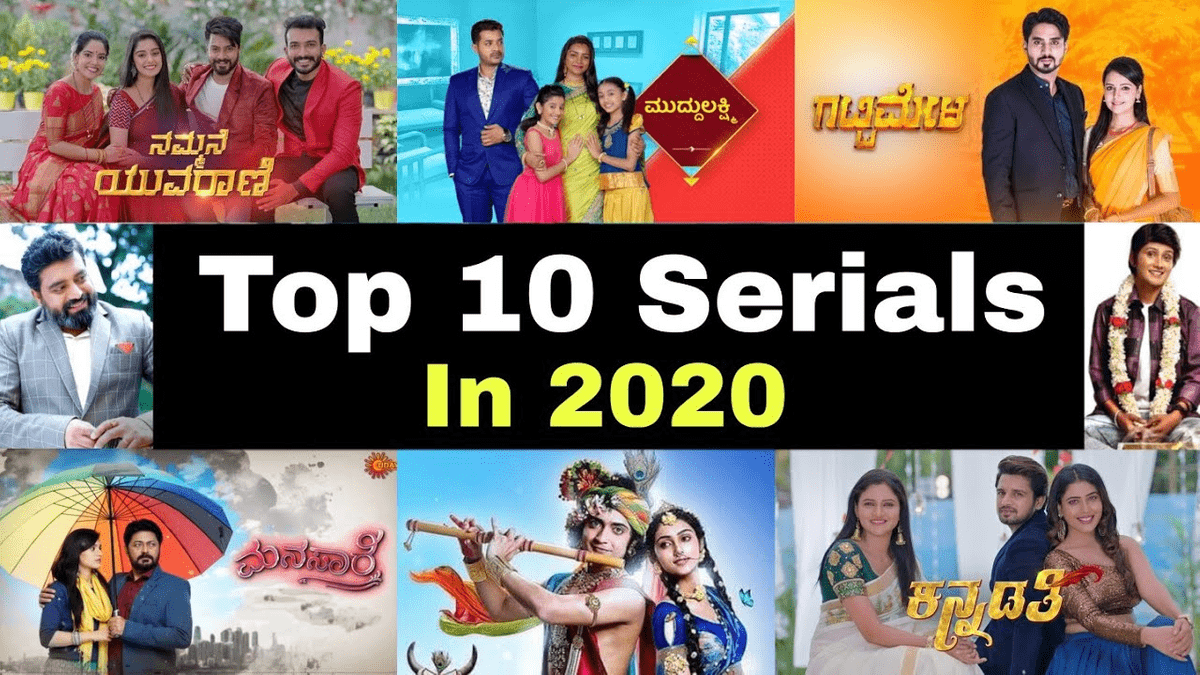Colors kannada serials list