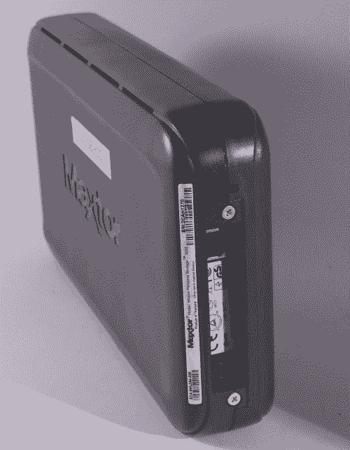 Winxp Cd Open maxtor personal storage 3200