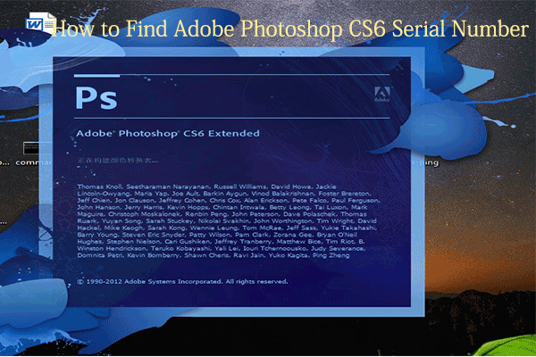 Adobe photoshop elements 11 serial number