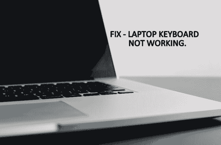 Keyboard not working on my lenovo thinkcentre