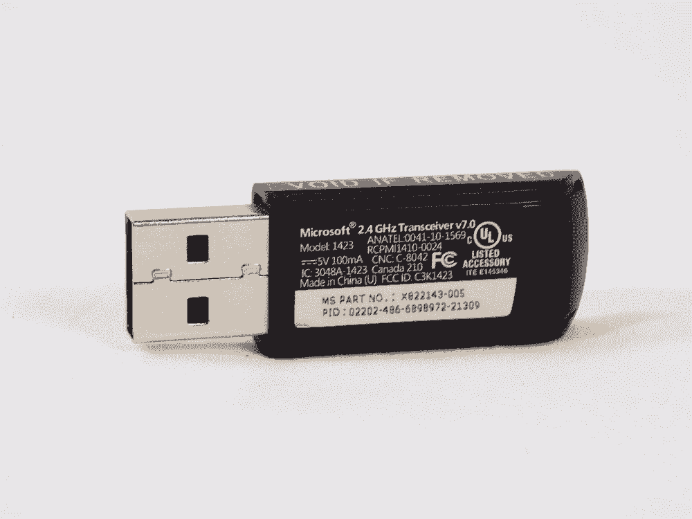 Microsoft wireless transceiver v7.0 driver