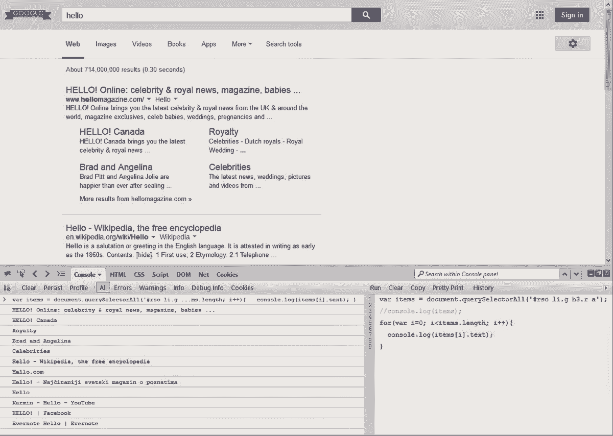 Download firebug for mac
