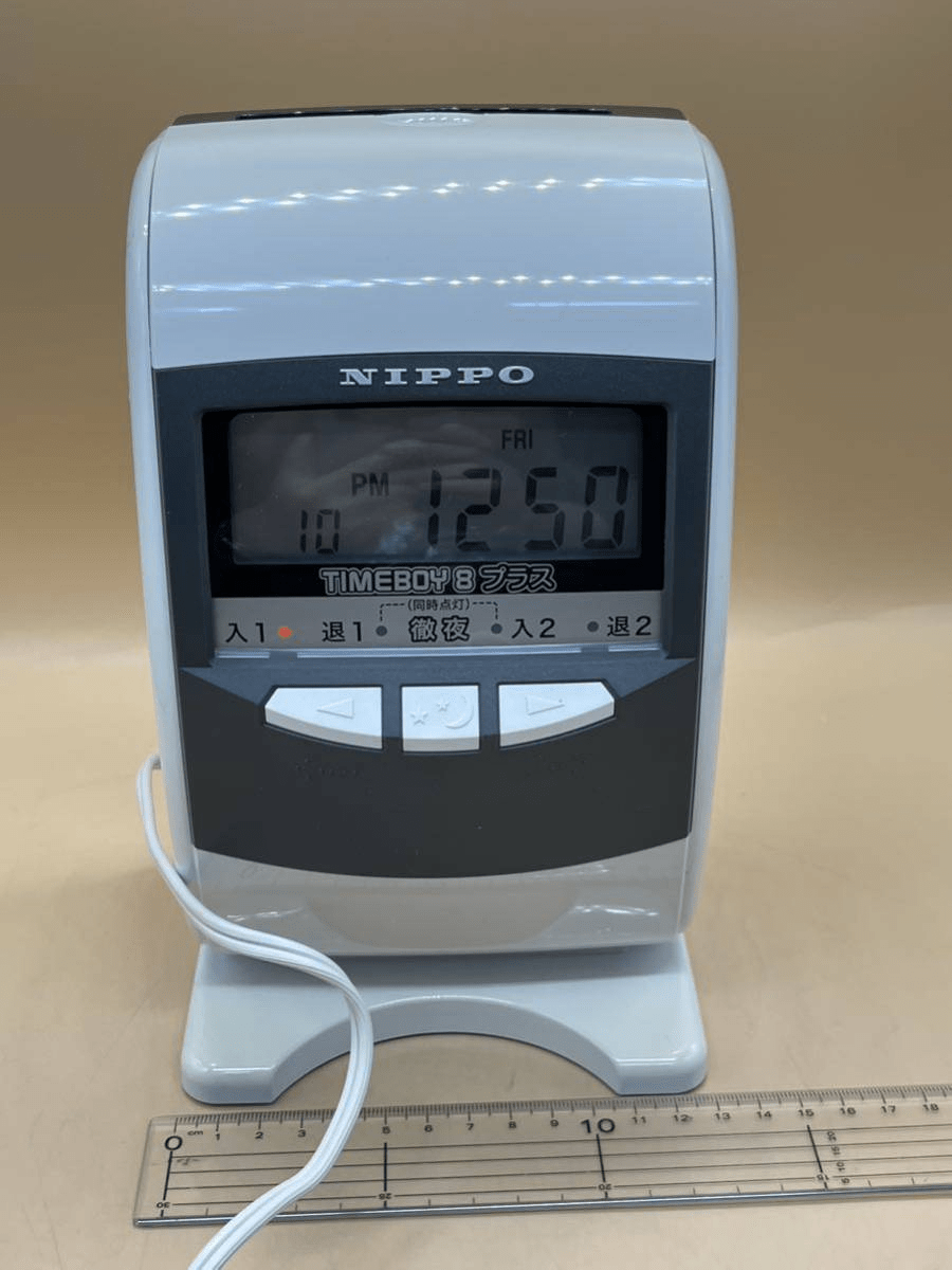 Rfid Information.pdf Nippo timeboy 7 user manual