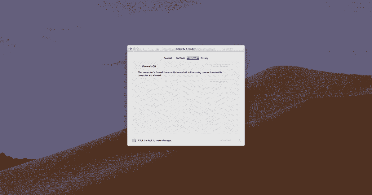 Best firewall for mac 2018