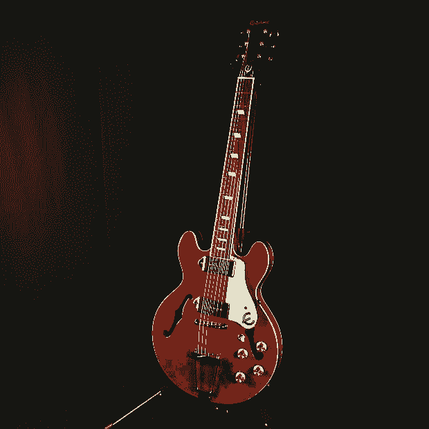Epiphone casino coupe vs