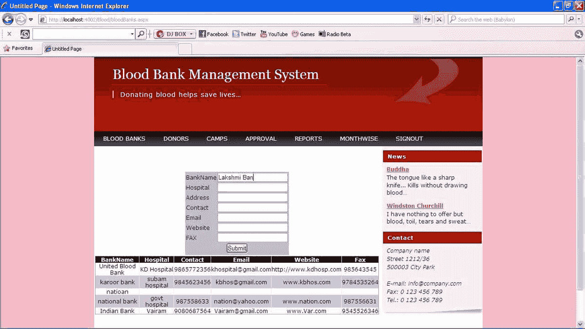 Blood bank management system java project