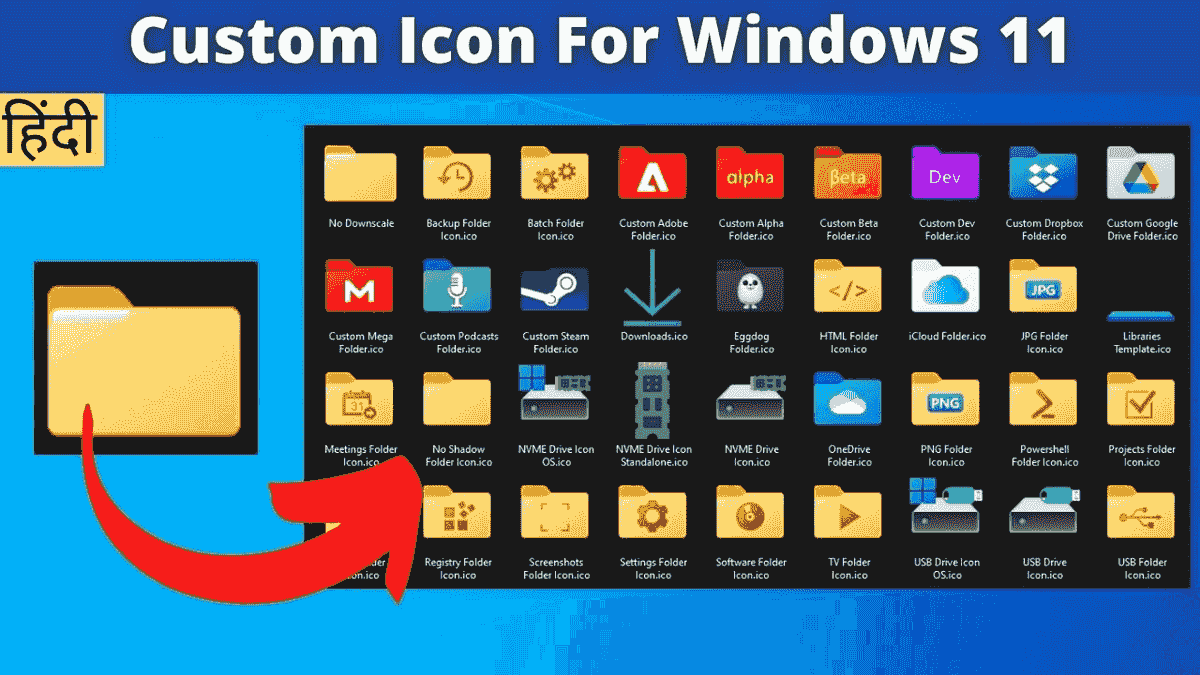 Windows 10 custom folder icon pack