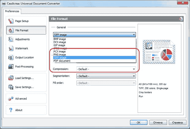 Output autocad files to 3d print format