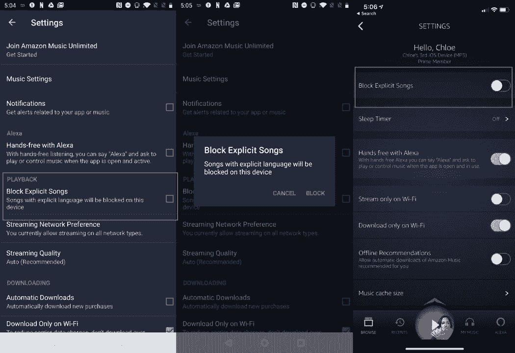 Get amazon music app for mac