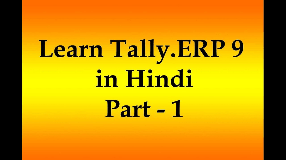 Tally erp 9 notes in telugu pdf free download