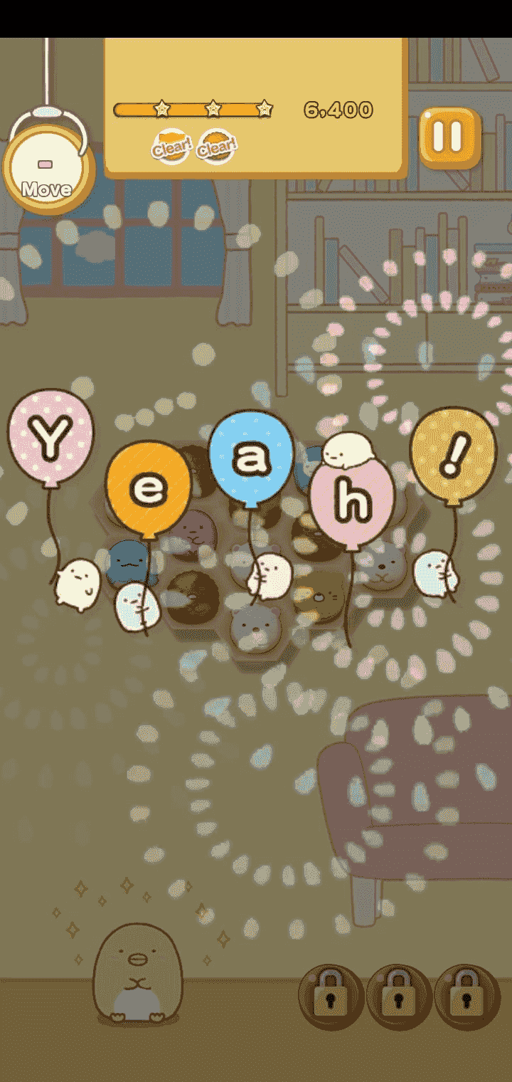 KouKou Gurashi free play