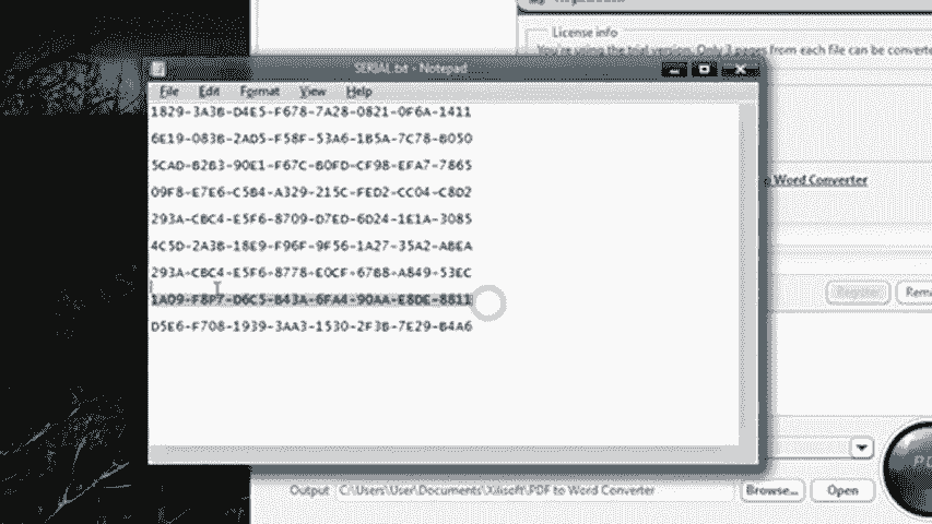Easy cut studio activation code