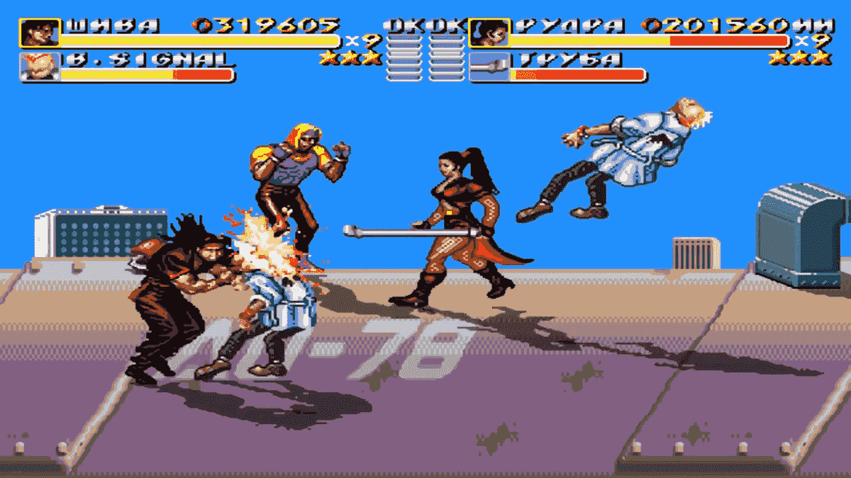 Streets Of Rage Remake V5 1 Download streets-of-rage-remake-v5-1-download