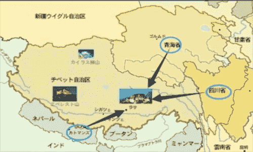 四川省からの川蔵公路、雲南省からラサまでの滇蔵公路、青海省からの青蔵公路、新疆ウイグル自治区からの新蔵公路、そしてネパールから中ネ公路でラサに入ることができます。いずれのルートも高度が高く、未開放地区を通過するため事前に十分な計画と準備が必要です。 四川省からの川蔵公路、雲南省からラサまでの滇蔵公路、青海省からの青蔵公路、新疆ウイグル自治区からの新蔵公路、そしてネパールから中ネ公路でラサに入ることができます。いずれのルートも高度が高く、未開放地区を通過するため事前に十分な計画と準備が必要です。