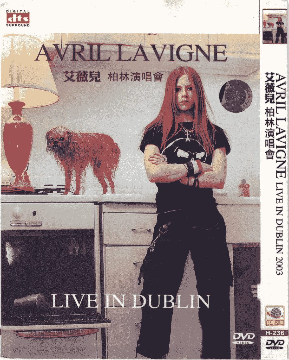 Let Network Work Avril Lavigne Let Go Full Album Download Torrent