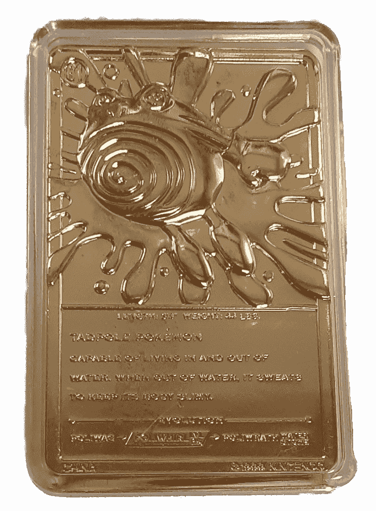 Burger king gold pokemon card
