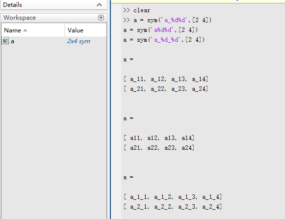 Matlab sym to double