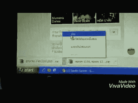 Adjprog Ver 1.0.0
