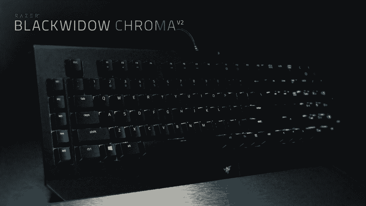 How to razer blackwidow chroma profiles