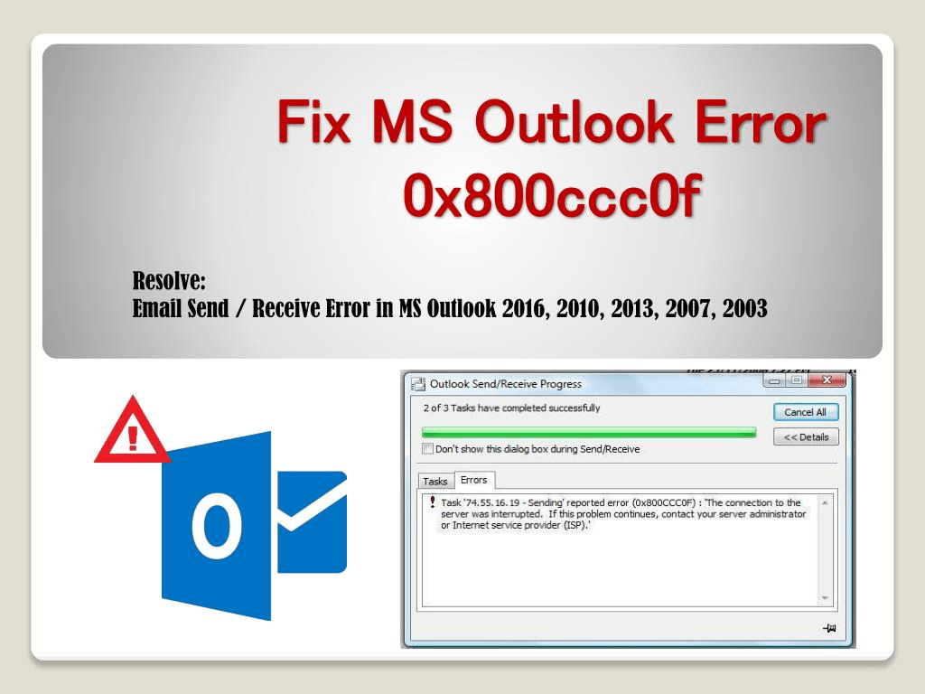 Outlook send receive progress