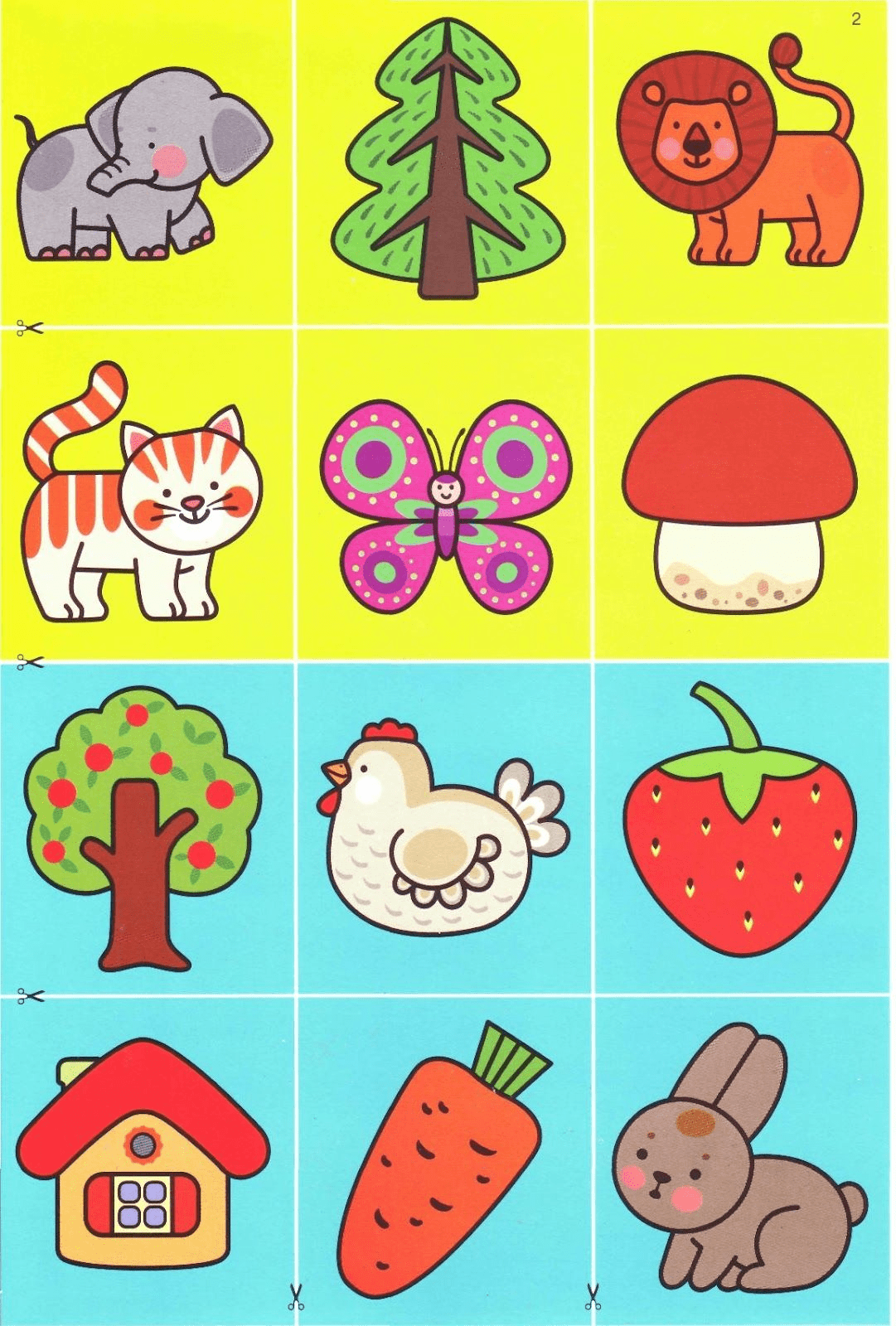 Print out memory card game