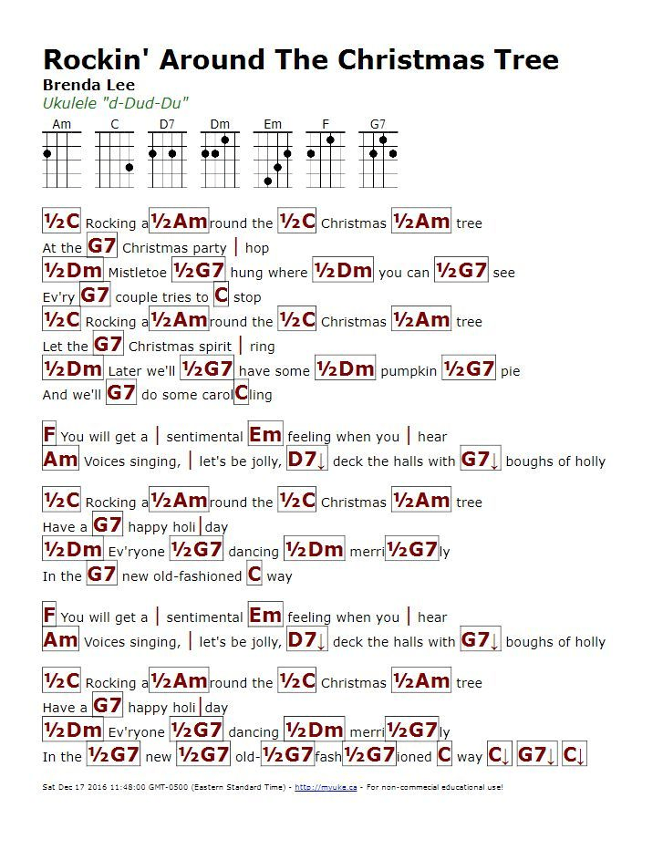 I'm a happy little christmas tree lyrics