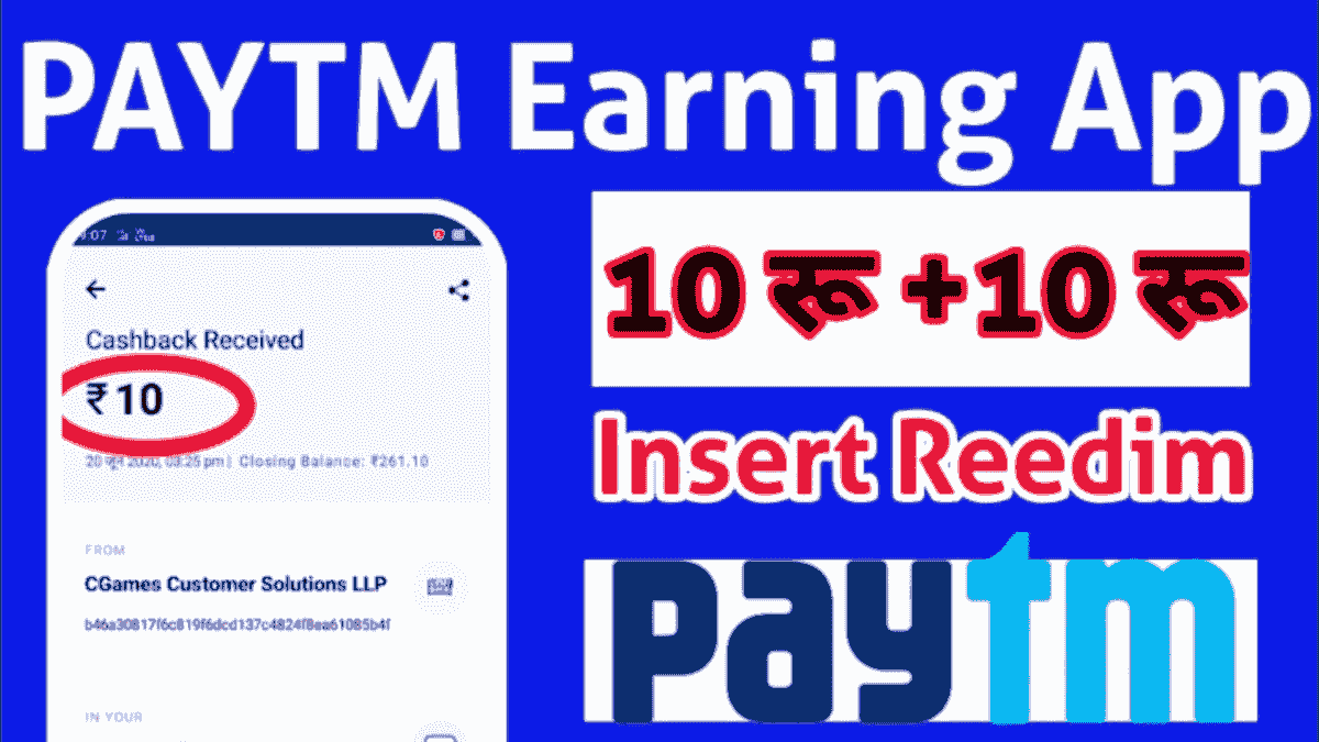 Unlimited spin earn money