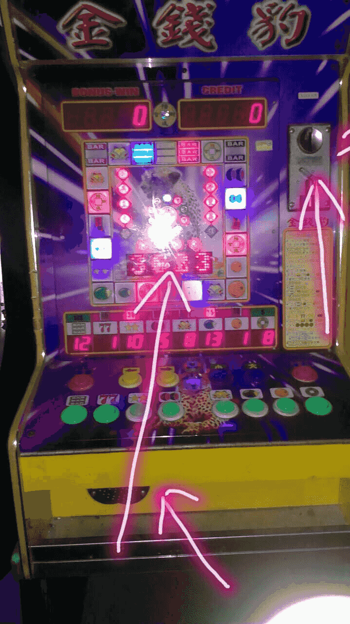 Slot emp jammer fish game