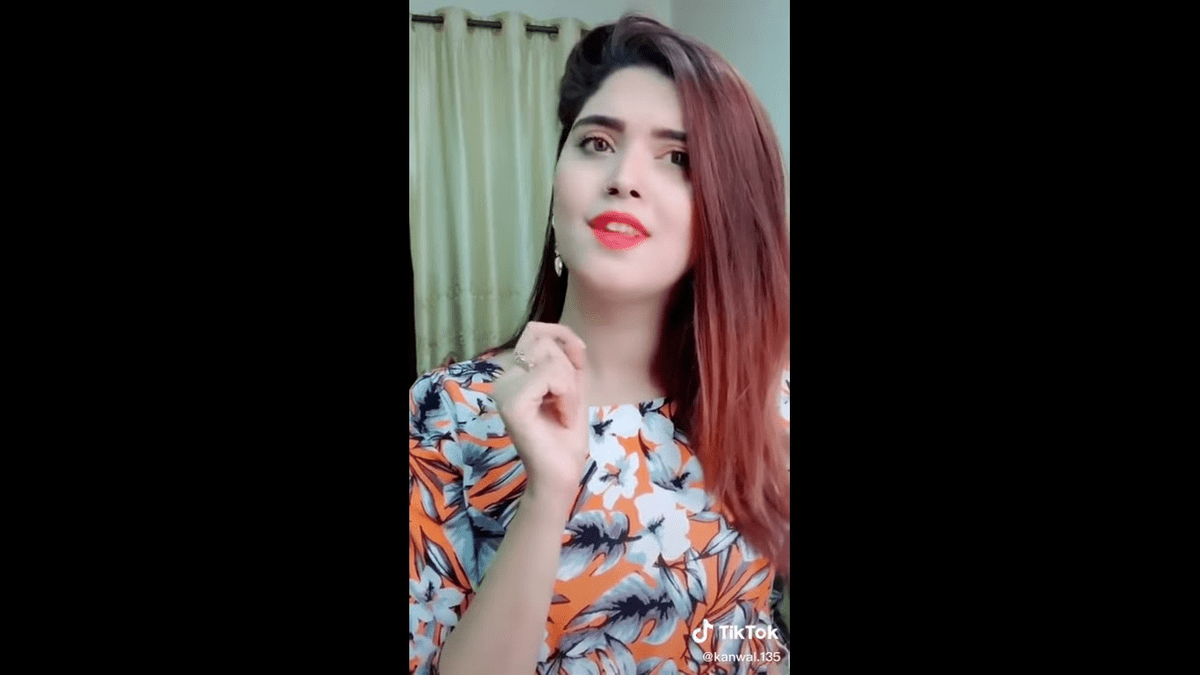 Bust that p open tik tok song