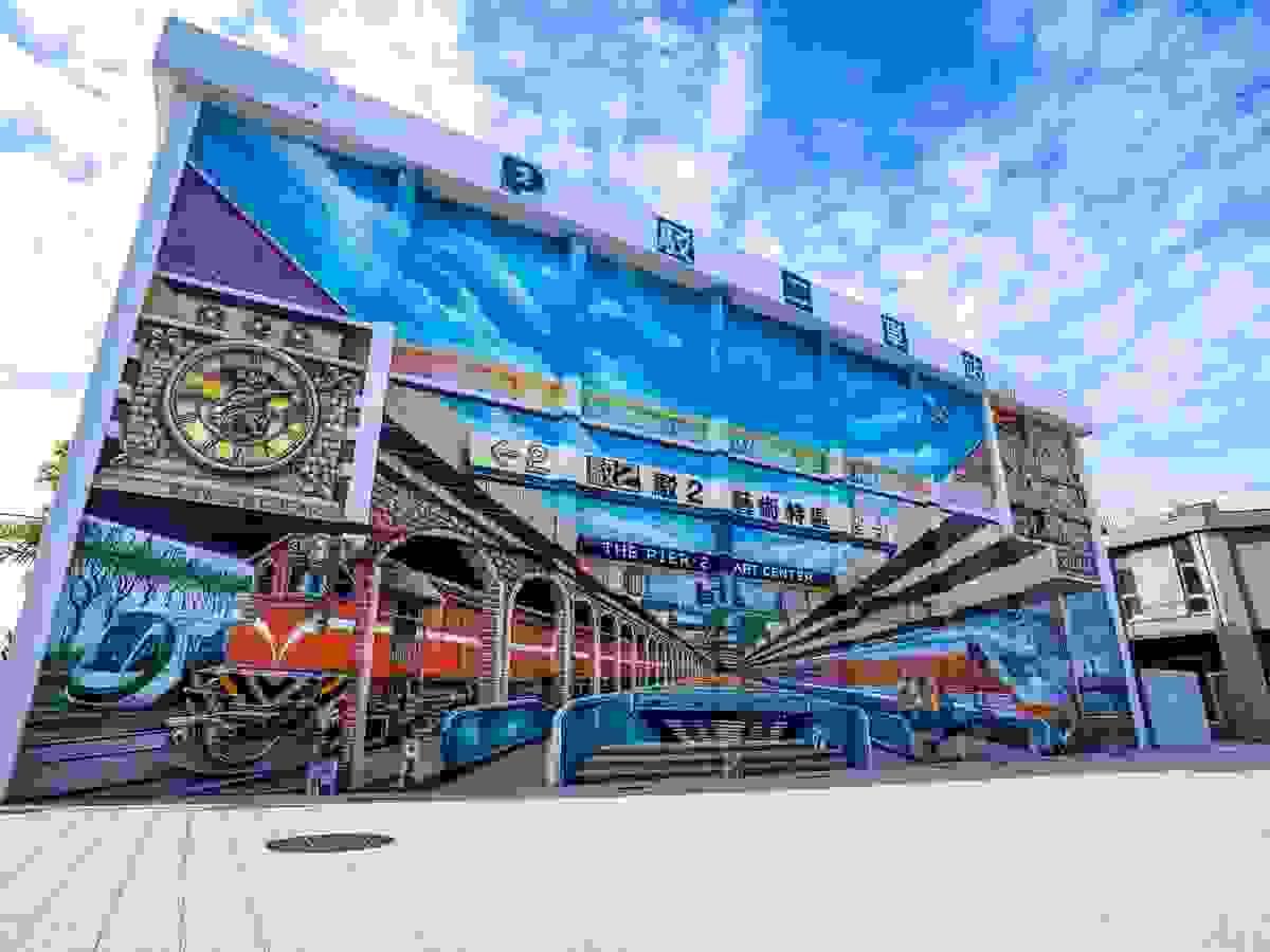 Section image