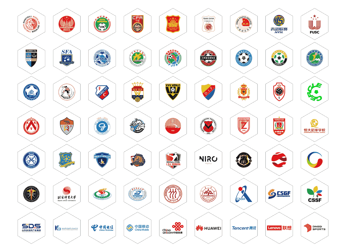 Global partners and clients of Gengee, featuring prominent football clubs, national football associations, and sports academies from China and international markets. Global partners and clients of Gengee, featuring prominent football clubs, national football associations, and sports academies from China and international markets.