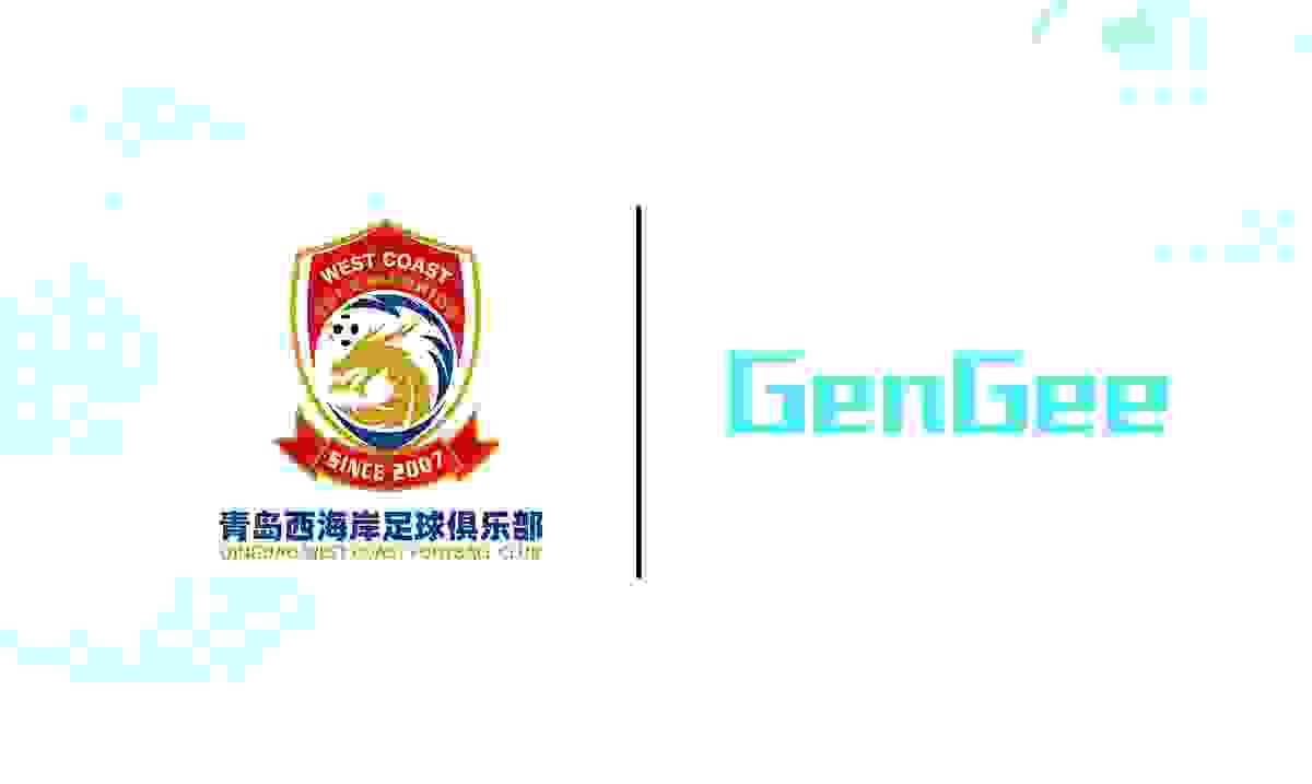 Gengee partners with Chinese Super League rising force Qingdao West Coast FC. Gengee partners with Chinese Super League rising force Qingdao West Coast FC.
